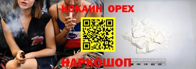 амфетамин Рузаевка