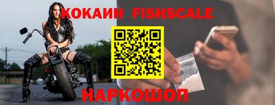 каннабис Рязань