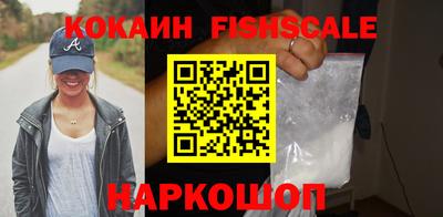 амфетамин Рузаевка