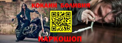 амфетамин Рузаевка