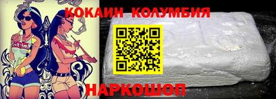 spice Рыбинск