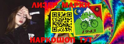 каннабис Рязань