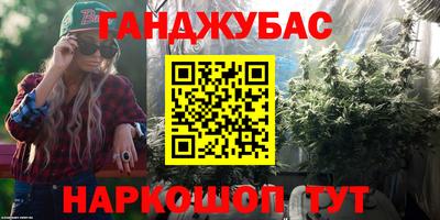 spice Рыбинск