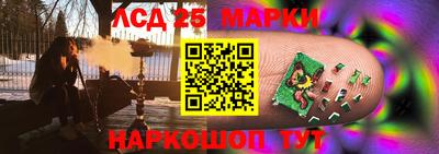 амфетамин Рузаевка