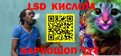 амфетамин Рузаевка