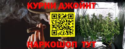 spice Рыбинск