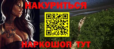 амфетамин Рузаевка