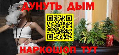 амфетамин Рузаевка