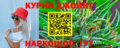 амфетамин Рузаевка