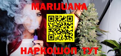 spice Рыбинск