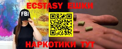 каннабис Рязань