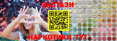 каннабис Рязань