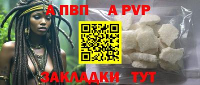 каннабис Рязань