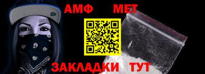 каннабис Рязань
