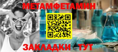 каннабис Рязань