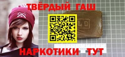 амфетамин Рузаевка