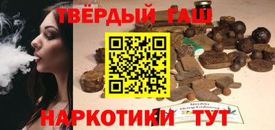 spice Рыбинск