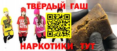 амфетамин Рузаевка
