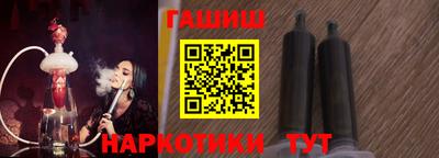 spice Рыбинск