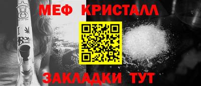 каннабис Рязань