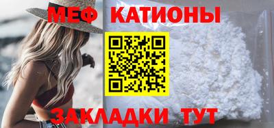 амфетамин Рузаевка