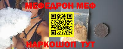 каннабис Рязань